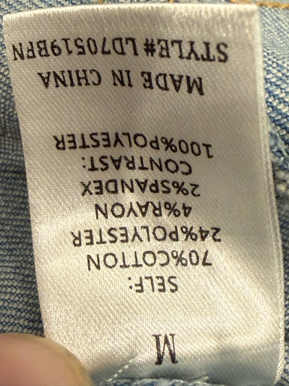 NWT Fashion Nova Light Blue Strapless Distressed Denim & Mesh Mini Dress - Picture 8 of 8